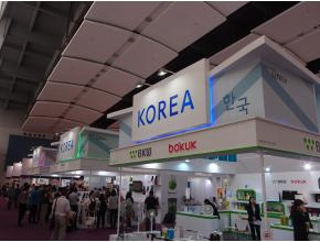 Canton Fair 2014