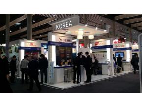 GSMA Mobile World Congress 2015