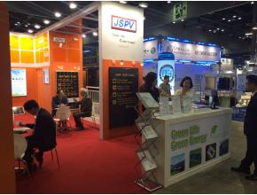 Solra Power Korea 2015